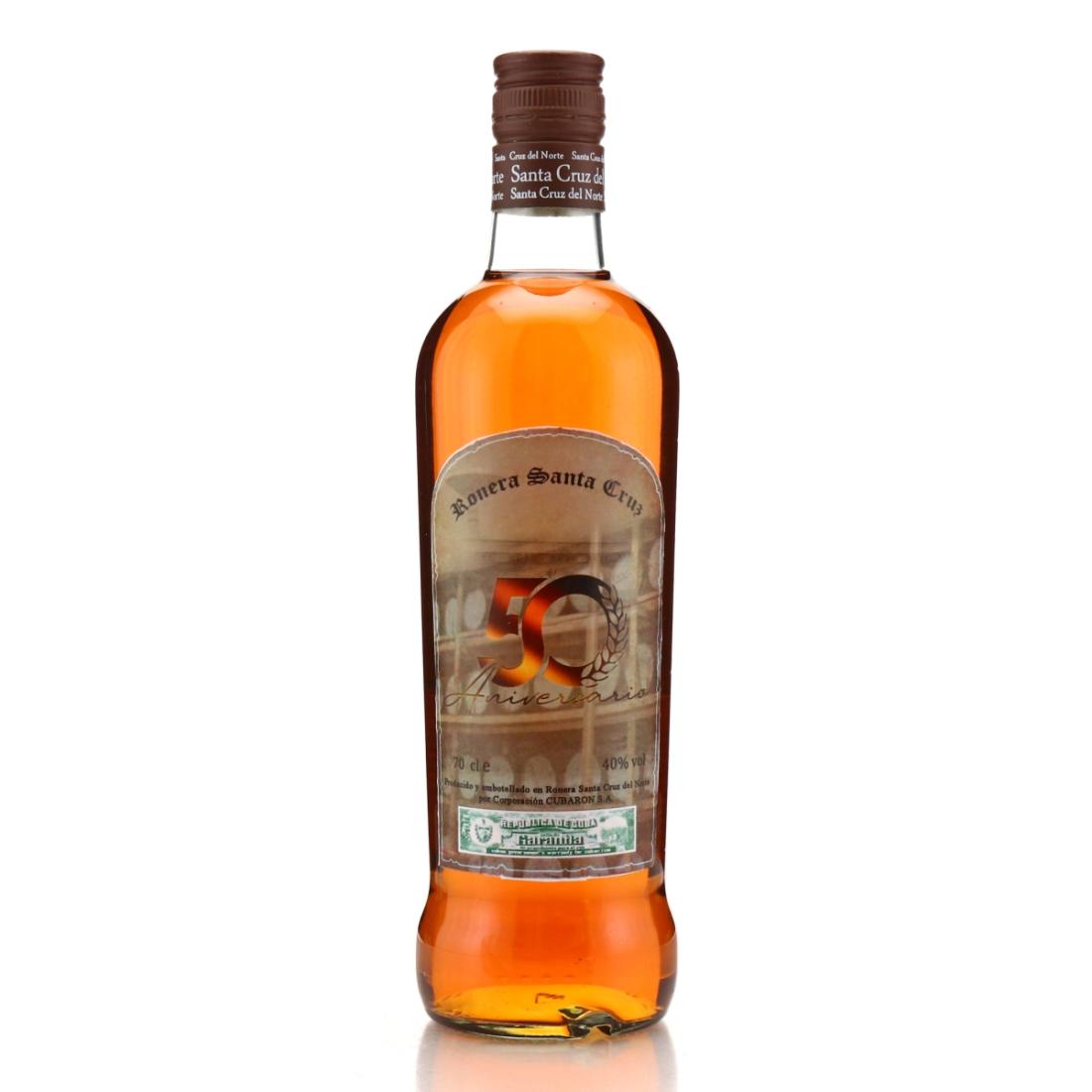 Cuban Rum 1973 Kyoto Fine Wine and Spirits 49 Year Old / 15th